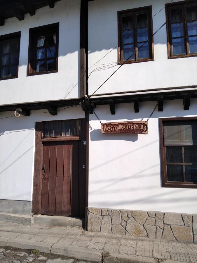 Razsukanova House , Разсукановата Къща Elena Exteriör bild