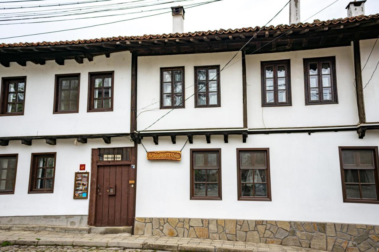 Razsukanova House , Разсукановата Къща Villa Elena Exteriör bild